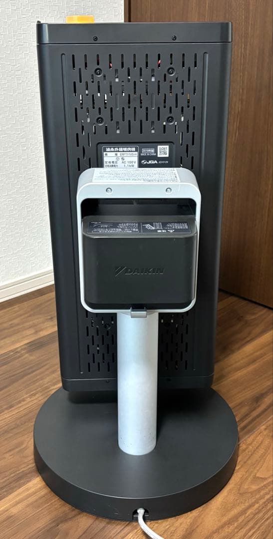 ERFT11VS-H セラムヒート　DAIKIN 遠赤外線暖房機