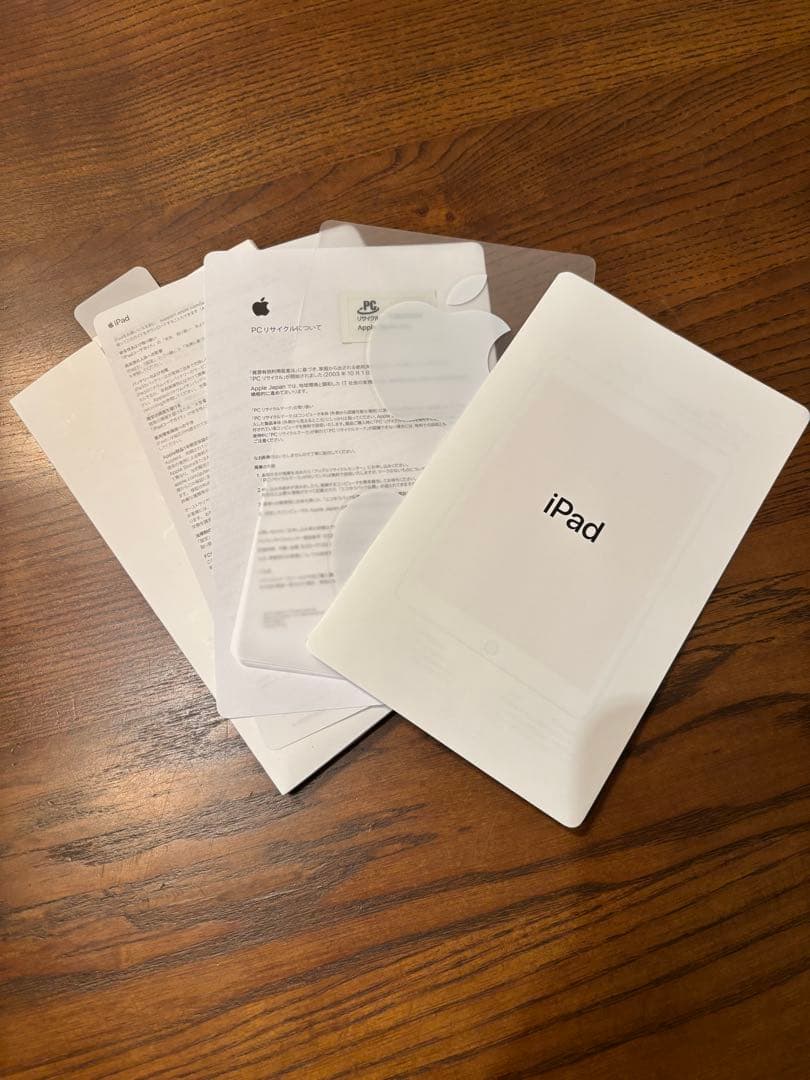 【美品】iPad 第8世代 10.2インチ 32GB Wi-Fi