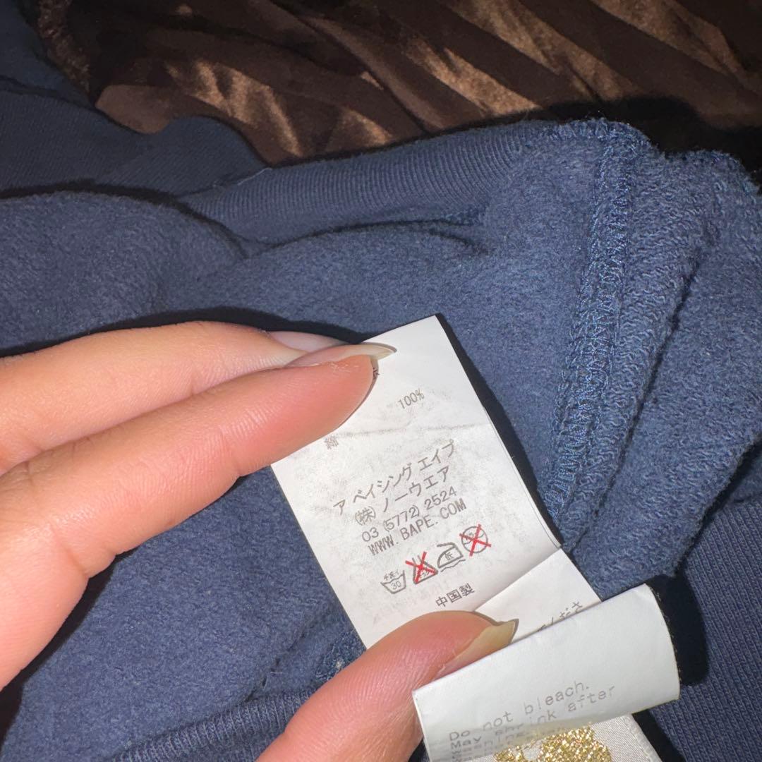 希少 アベイシングエイプ フーディー フルジップ