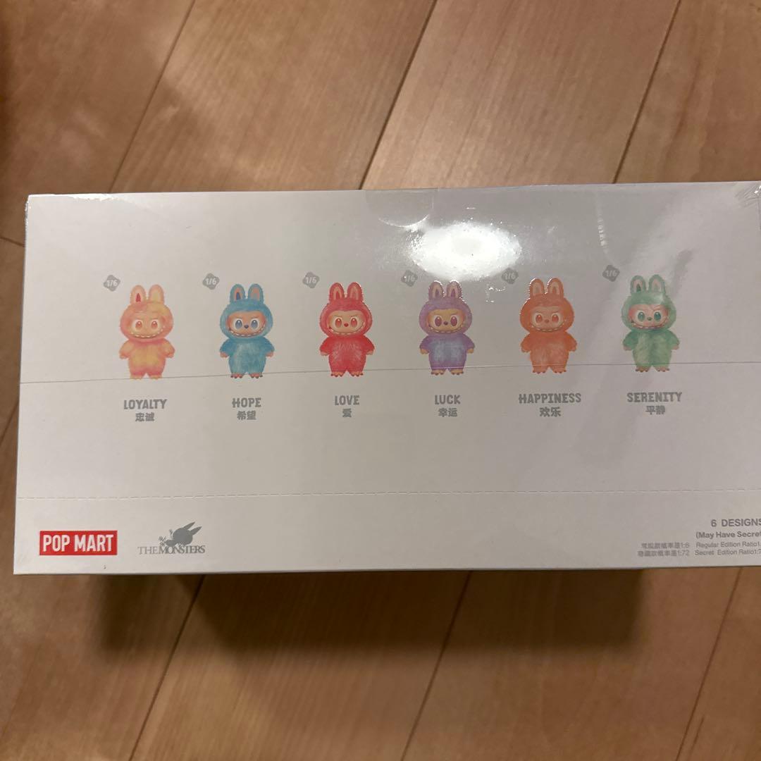 popmart BigintoEnergyシリーズ　ラブブ　アソートボックス1箱