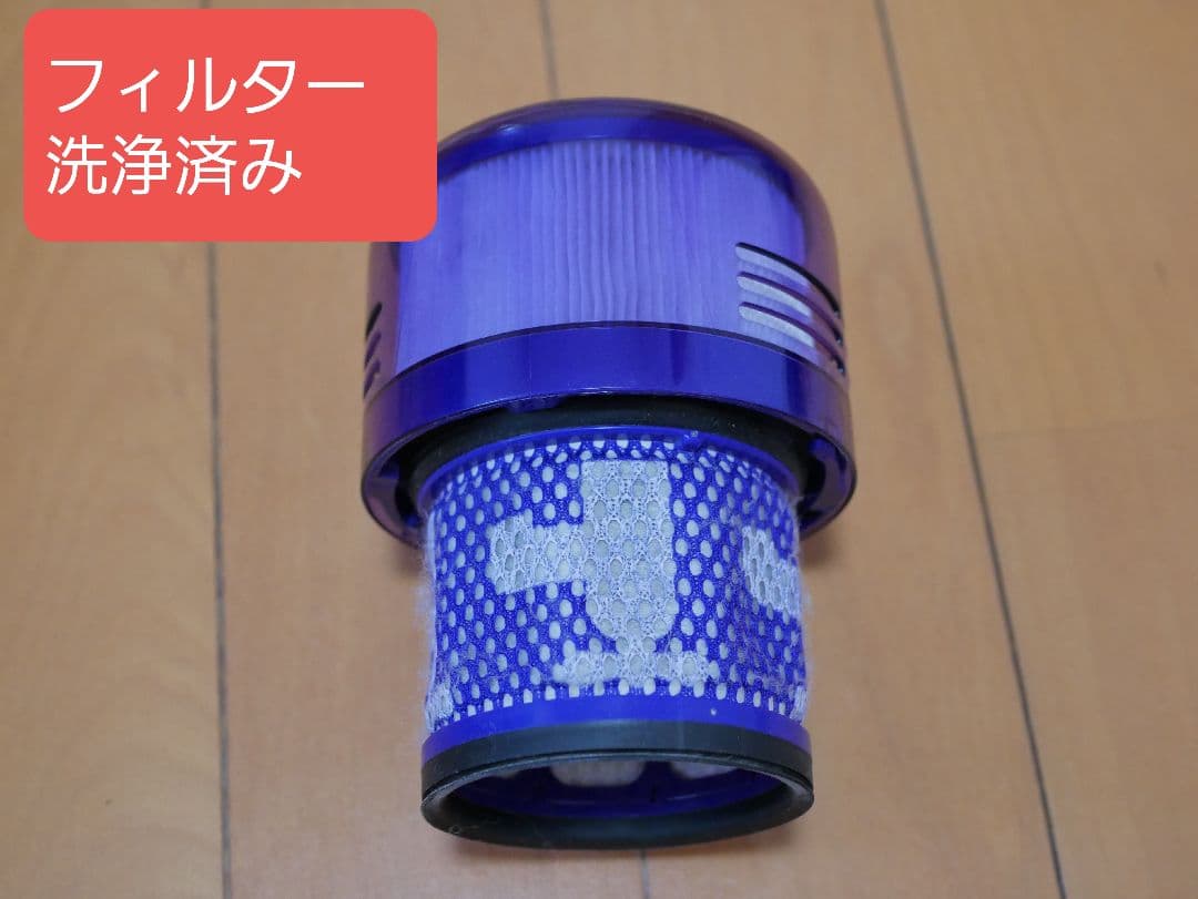 【中古美品】Dyson SV18 本体+ツールセット