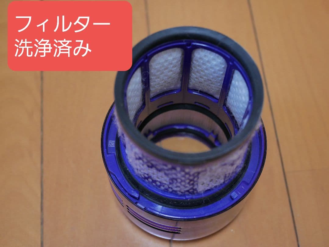 【中古美品】Dyson SV18 本体+ツールセット