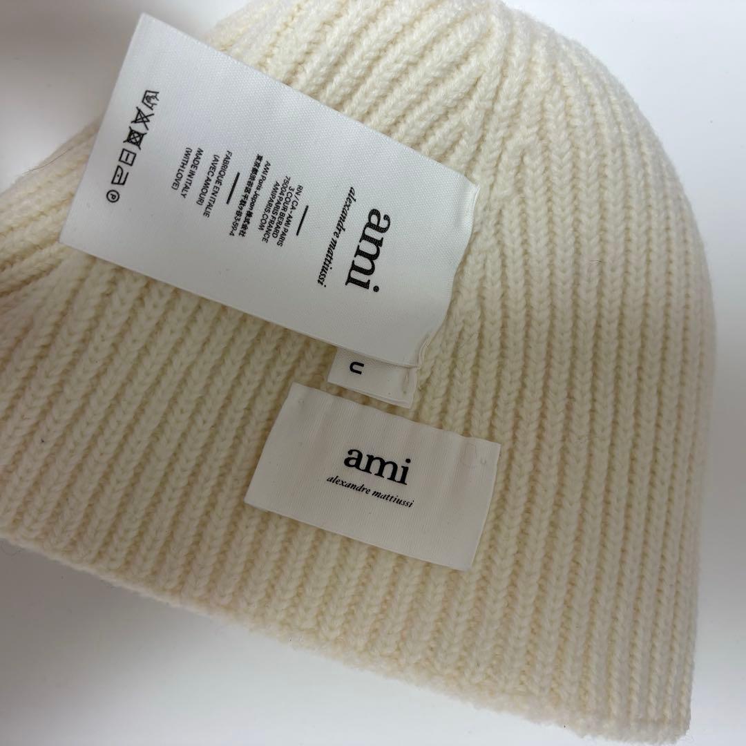 AMI PARISホワイト ニット帽　 m13