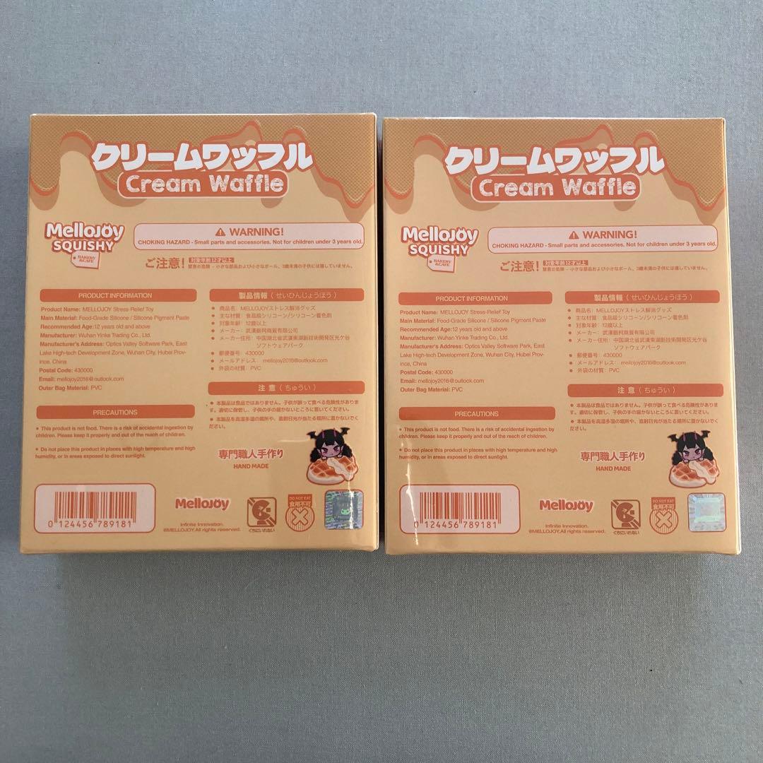 【未開封】ワッフル Mellojoy メロジョイ 丸 三角 クリームワッフル