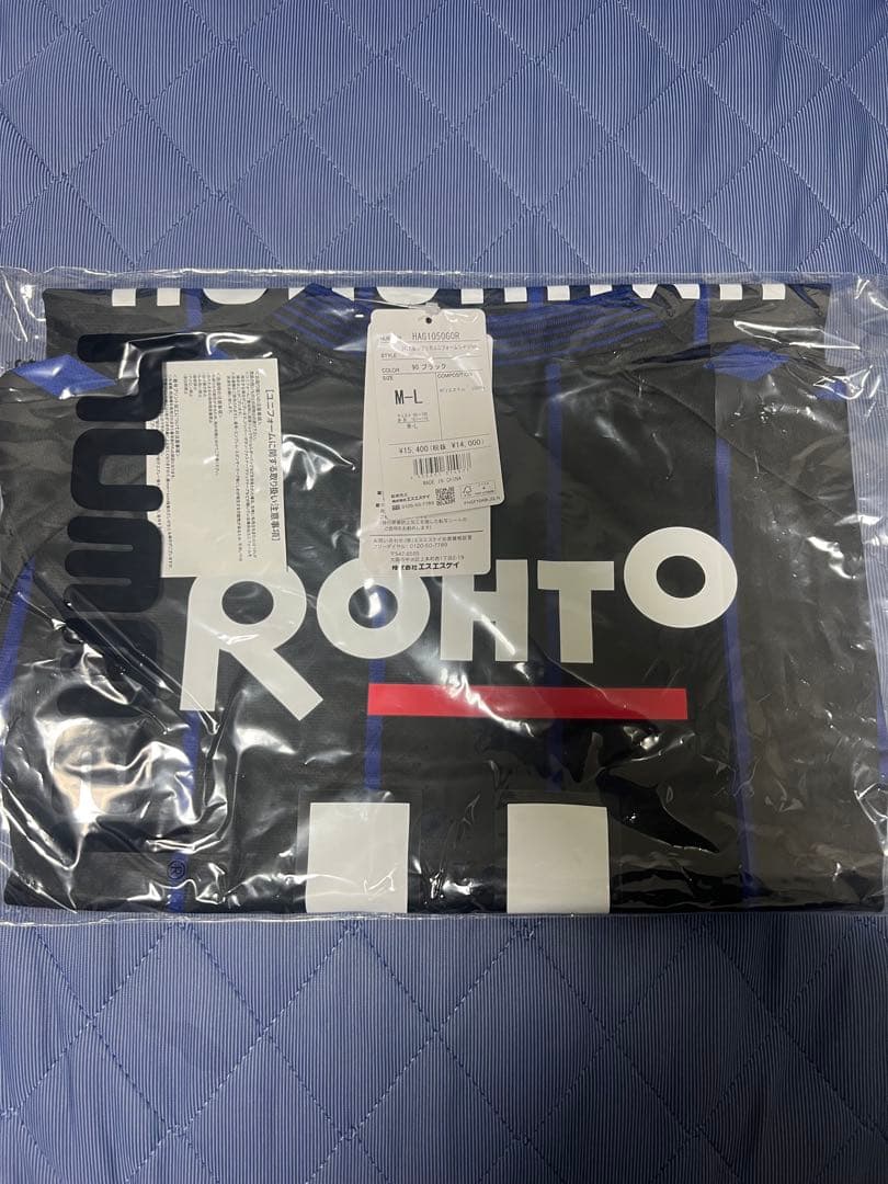 ガンバ大阪 黒川圭介2024ユニフォーム