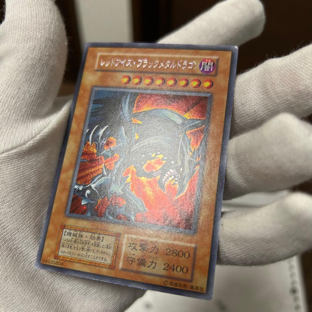 特価　遊戯王カード　初期　5枚セット　まとめ売り　特典