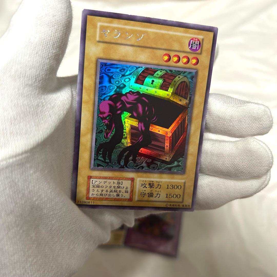 特価　遊戯王カード　初期　5枚セット　まとめ売り　特典