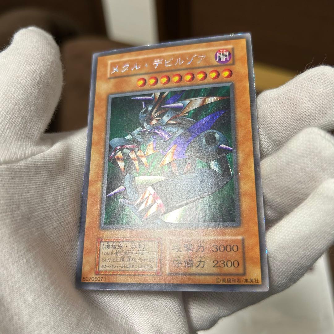 特価　遊戯王カード　初期　5枚セット　まとめ売り　特典