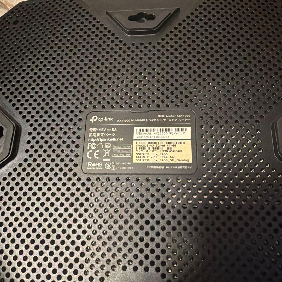 TP-link Archer AX11000 ゲーミングルーター
