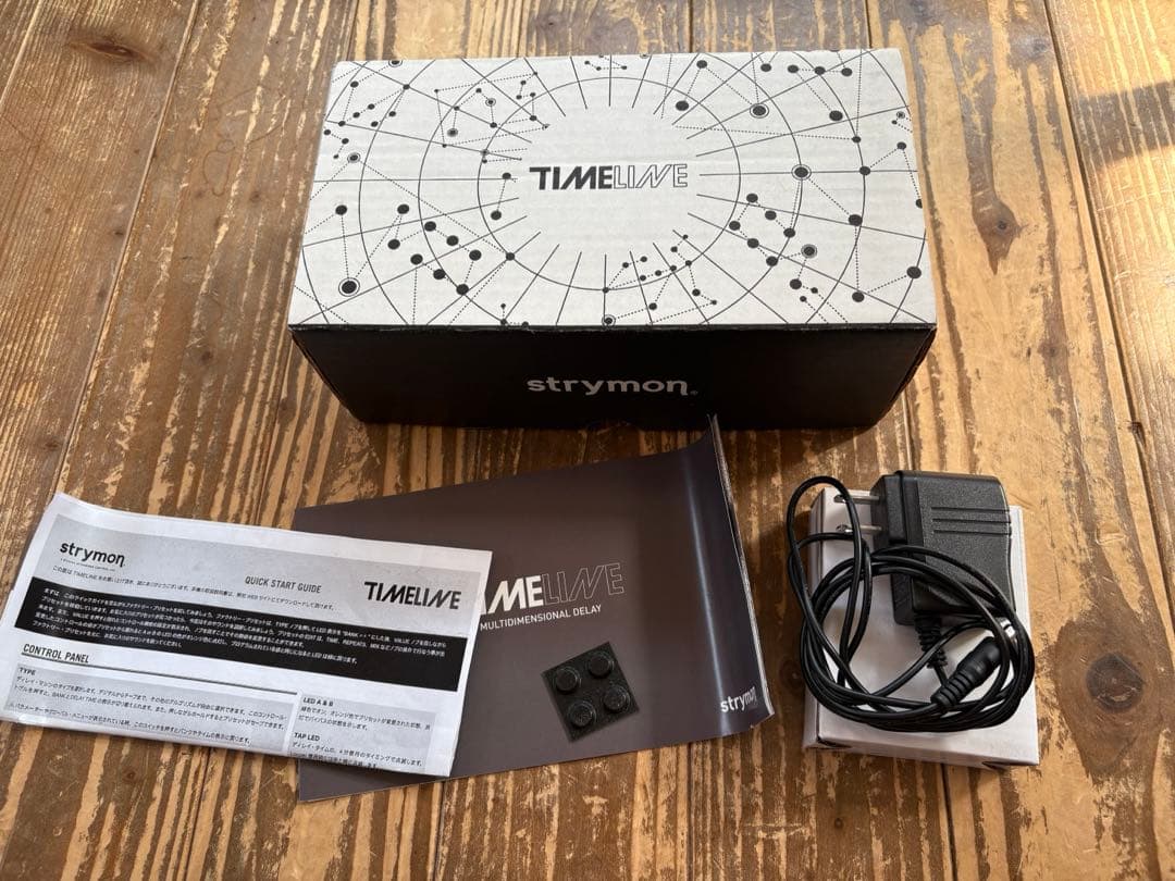 strymon timeline ディレイ