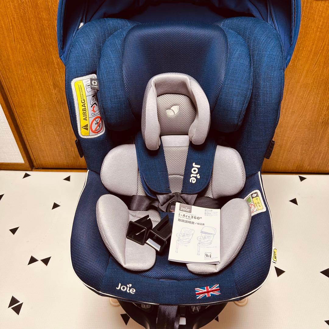 Joie i-Arc360° アイアーク 360 isofix キャノピー付き