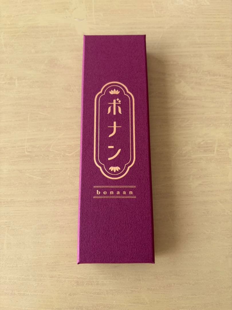 ボナンペン　欅　シャーペン　真鍮金具