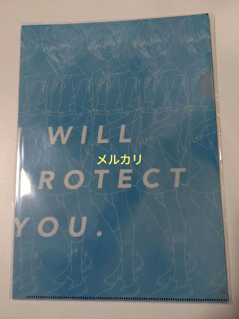 エヴァ　マルイ　クリアファイル　カヲル　レイ　2枚セット　②