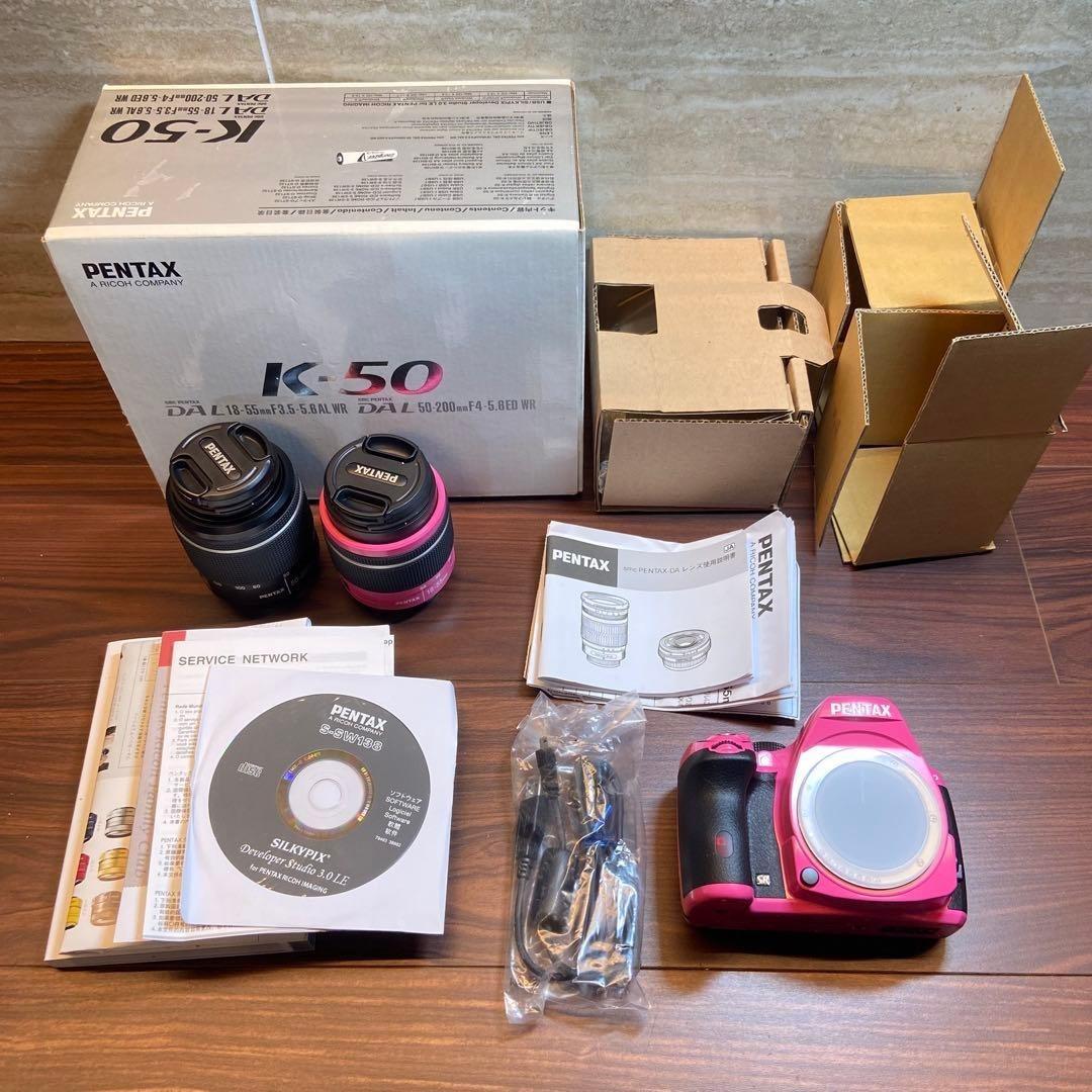 PENTAX K-50 ダブルズームキット ピンク ほぼ新品 4644