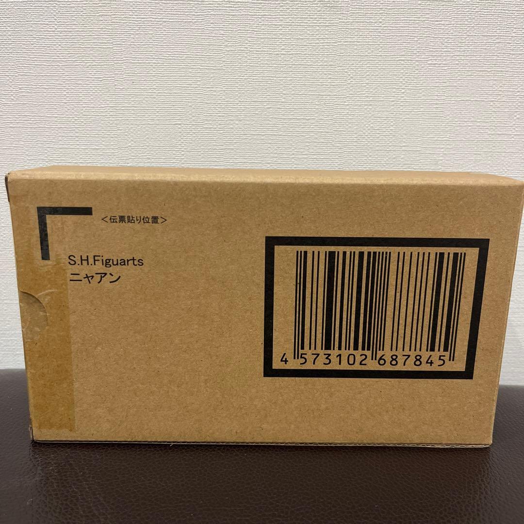 新品未開封　S.H.Figuarts ニャアン