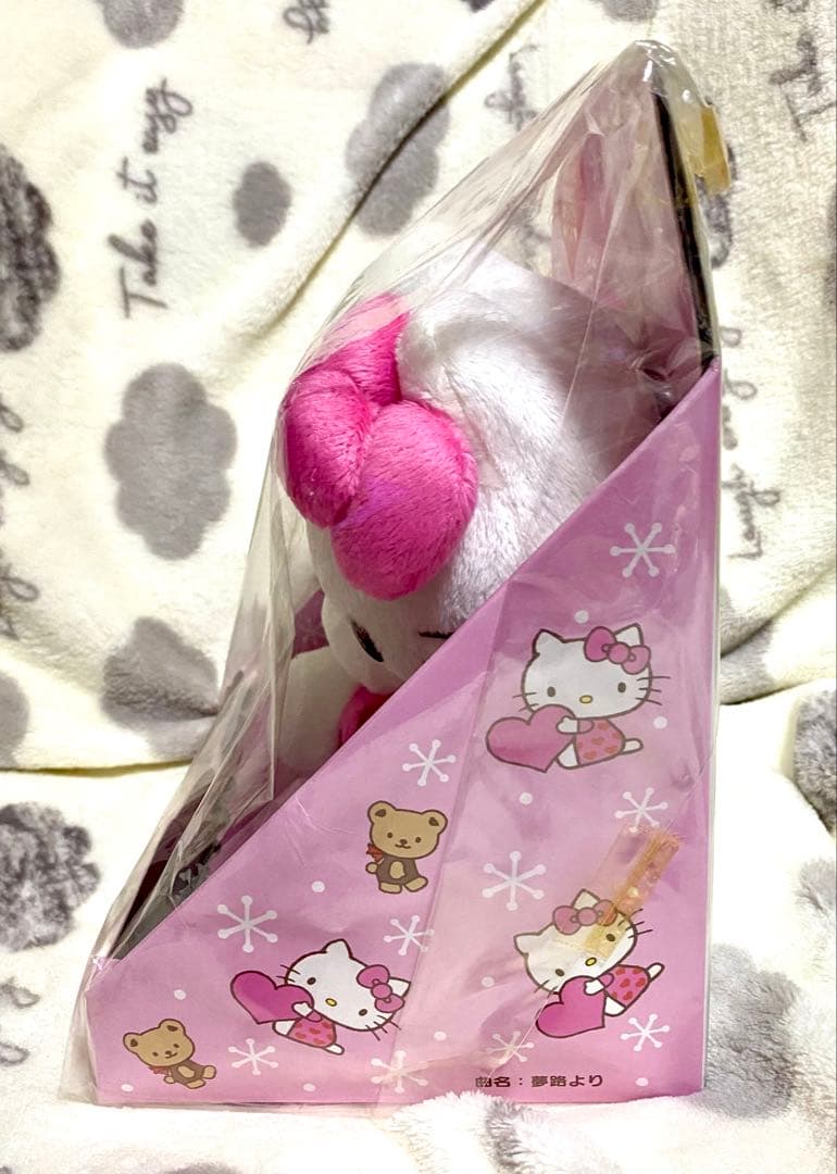 期間限定　ハローキティ　オルゴール　付き　ぬいぐるみ