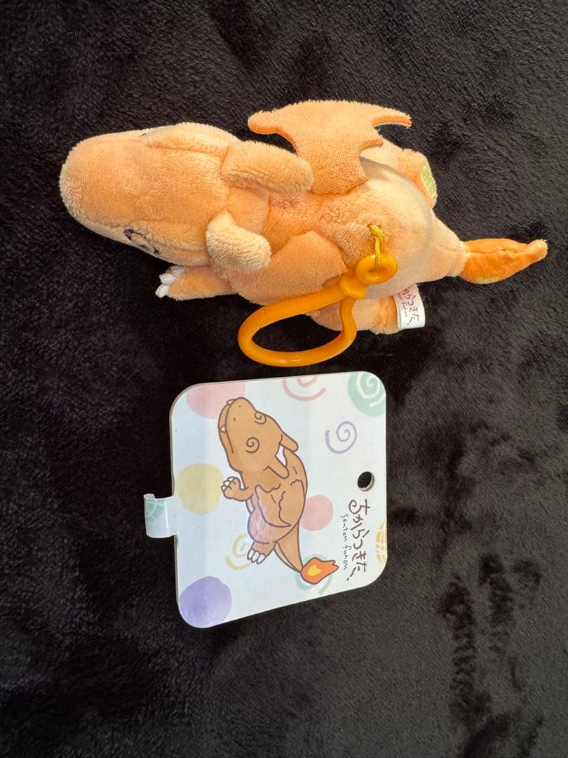 ポケモンまとめ売り