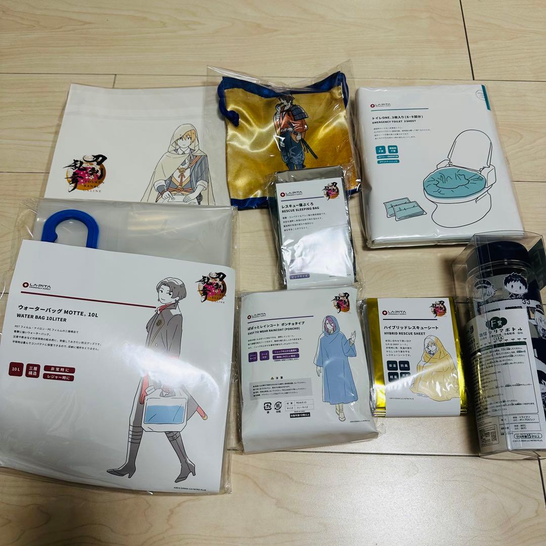 刀剣乱舞ONLINE 始まりの防災セット