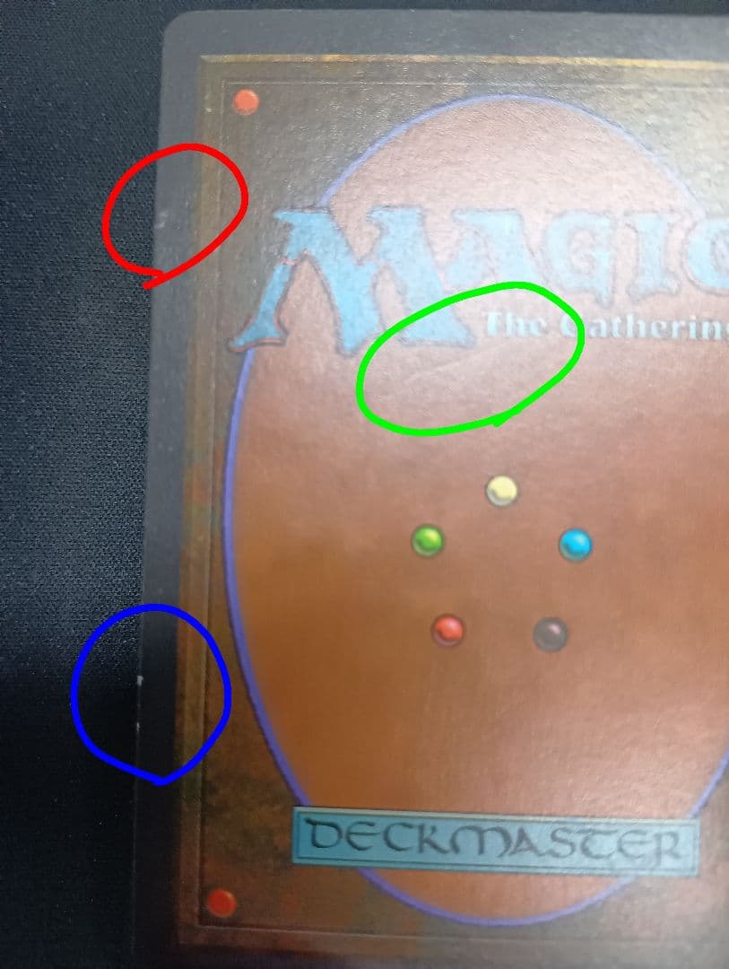 Wheel of Fortune　英語