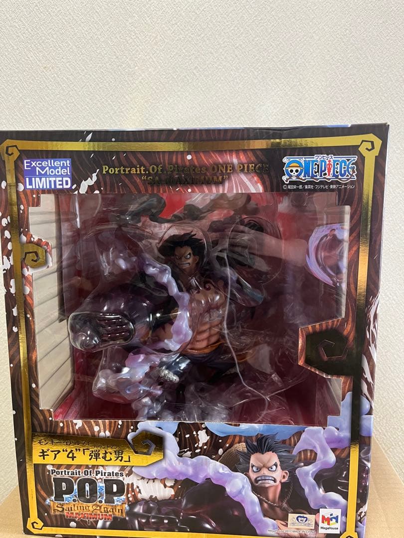 ワンピース SA-MAXIMUM モンキー・D・ルフィ ギア“4” 「弾む男」