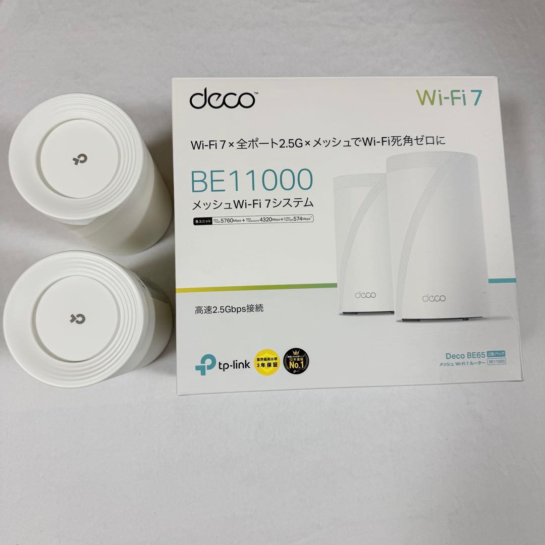 TP-Link Deco BE65 BE11000 メッシュWi-Fi 7
