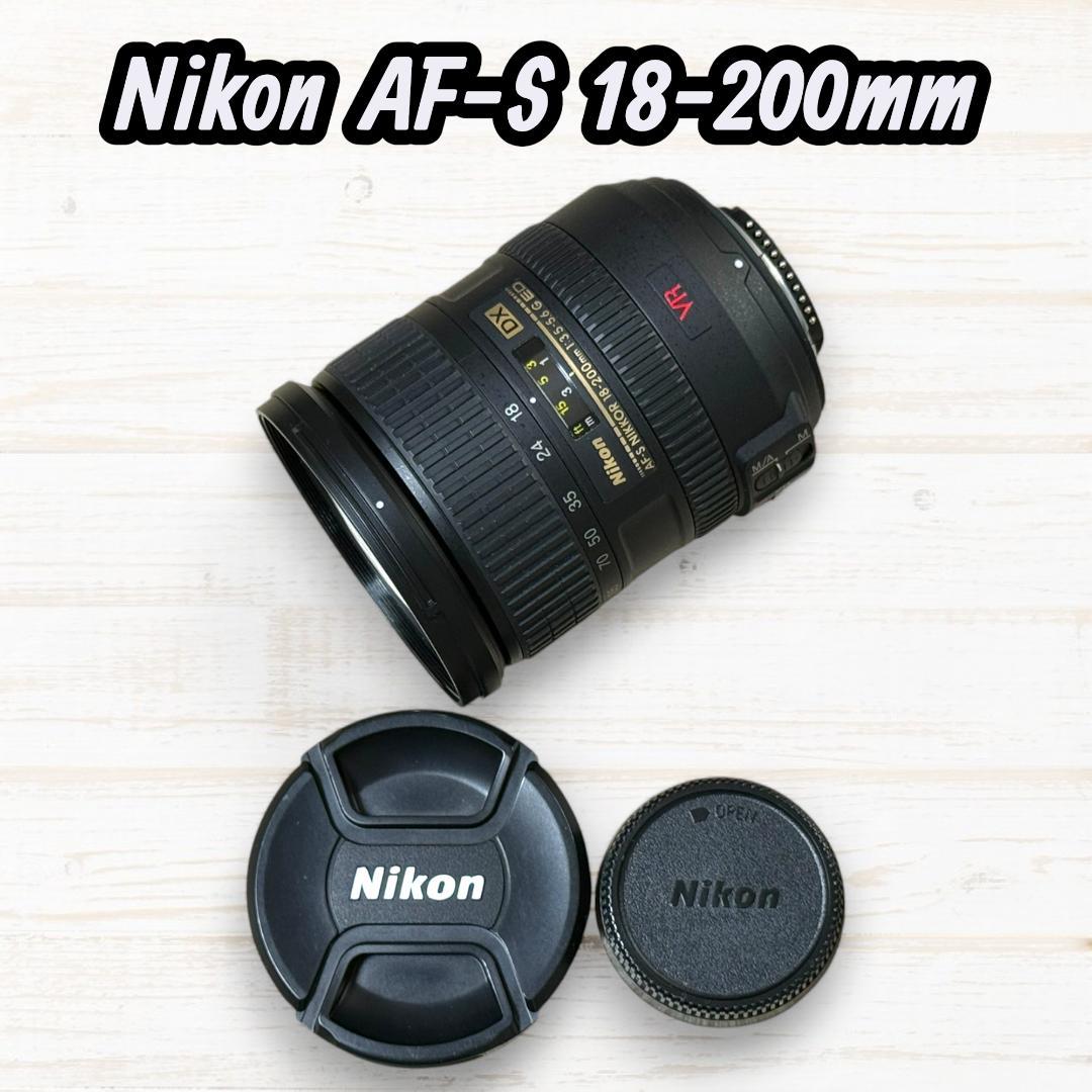 Nikon ズームレンズ AF-S DX 18-200mm #217