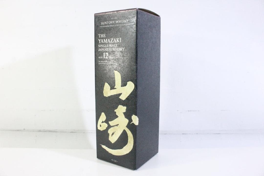 【未開栓】　山崎 12年 シングルモルトウイスキー 700ml ①