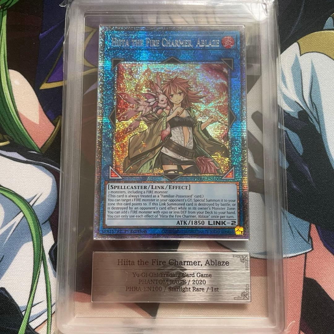 灼熱の火霊使いヒータ　スターライト　北米版　鑑定品　ARS10＋