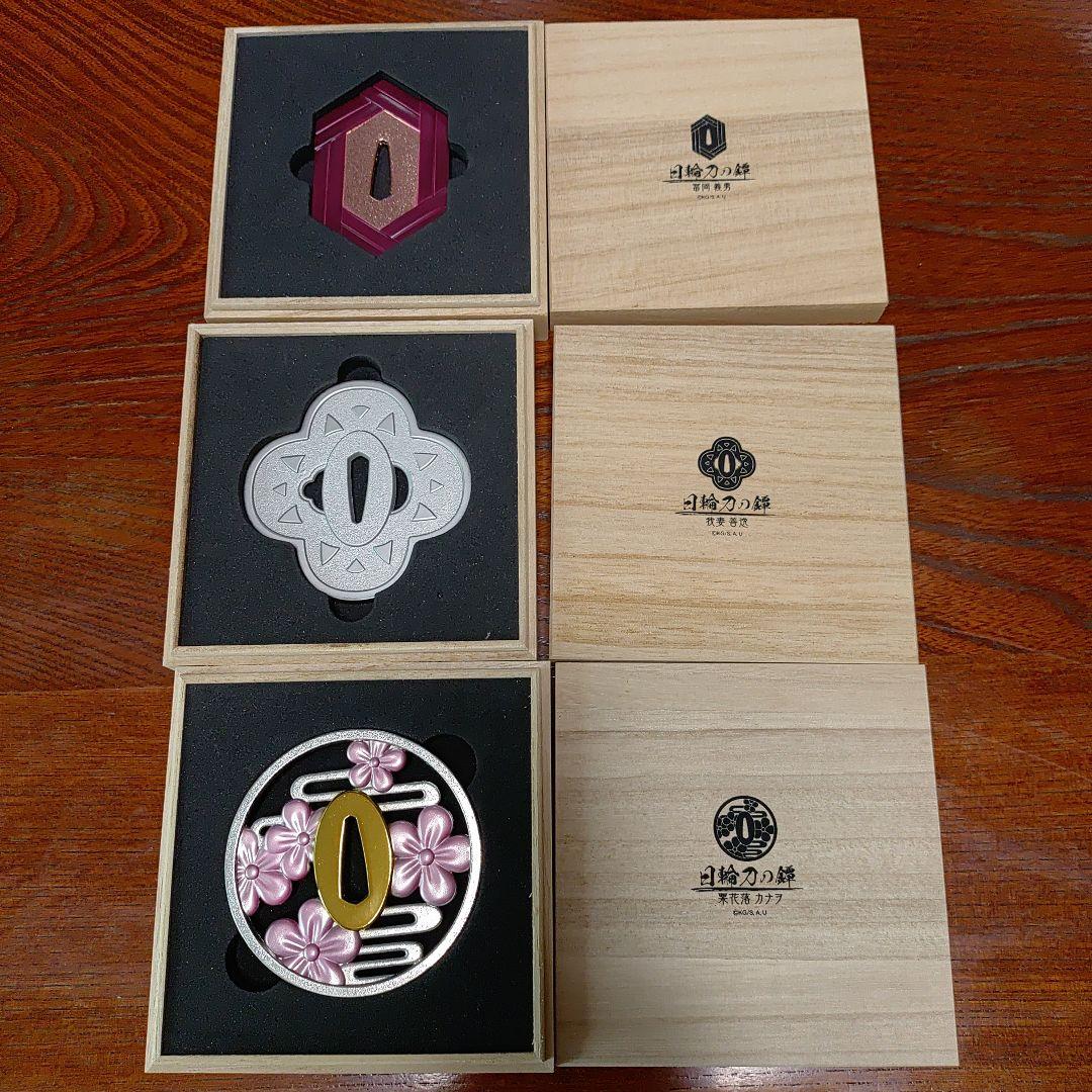 鬼滅の刃 日輪刀の鐔（鍔）７個セット 実物大・金属製 ムービック