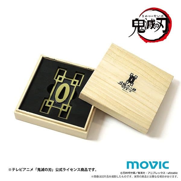 鬼滅の刃 日輪刀の鐔（鍔）７個セット 実物大・金属製 ムービック