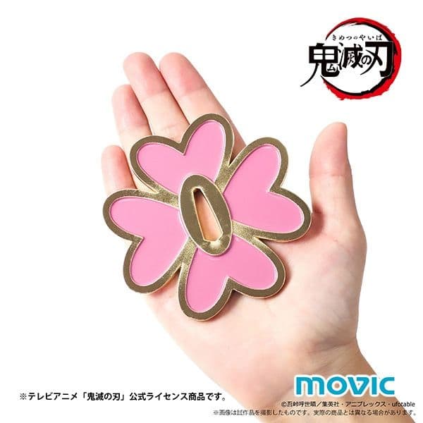 鬼滅の刃 日輪刀の鐔（鍔）７個セット 実物大・金属製 ムービック