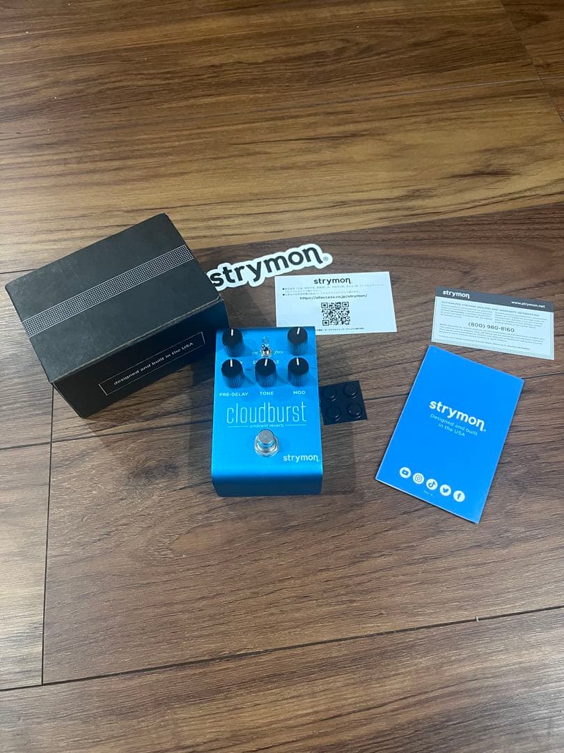 Strymon Cloudburst リバーブペダル