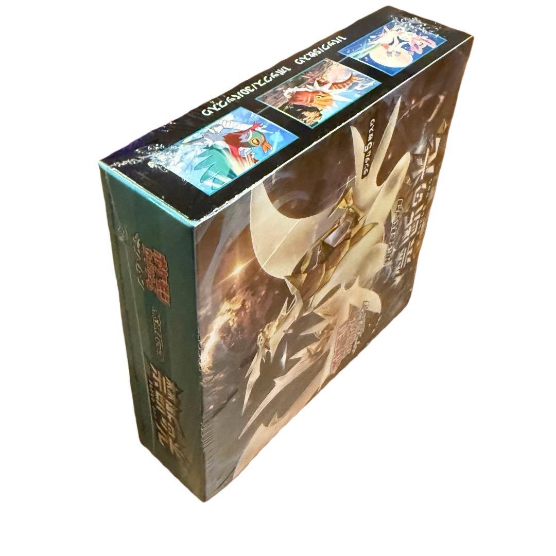 禁断の光 5パック入り