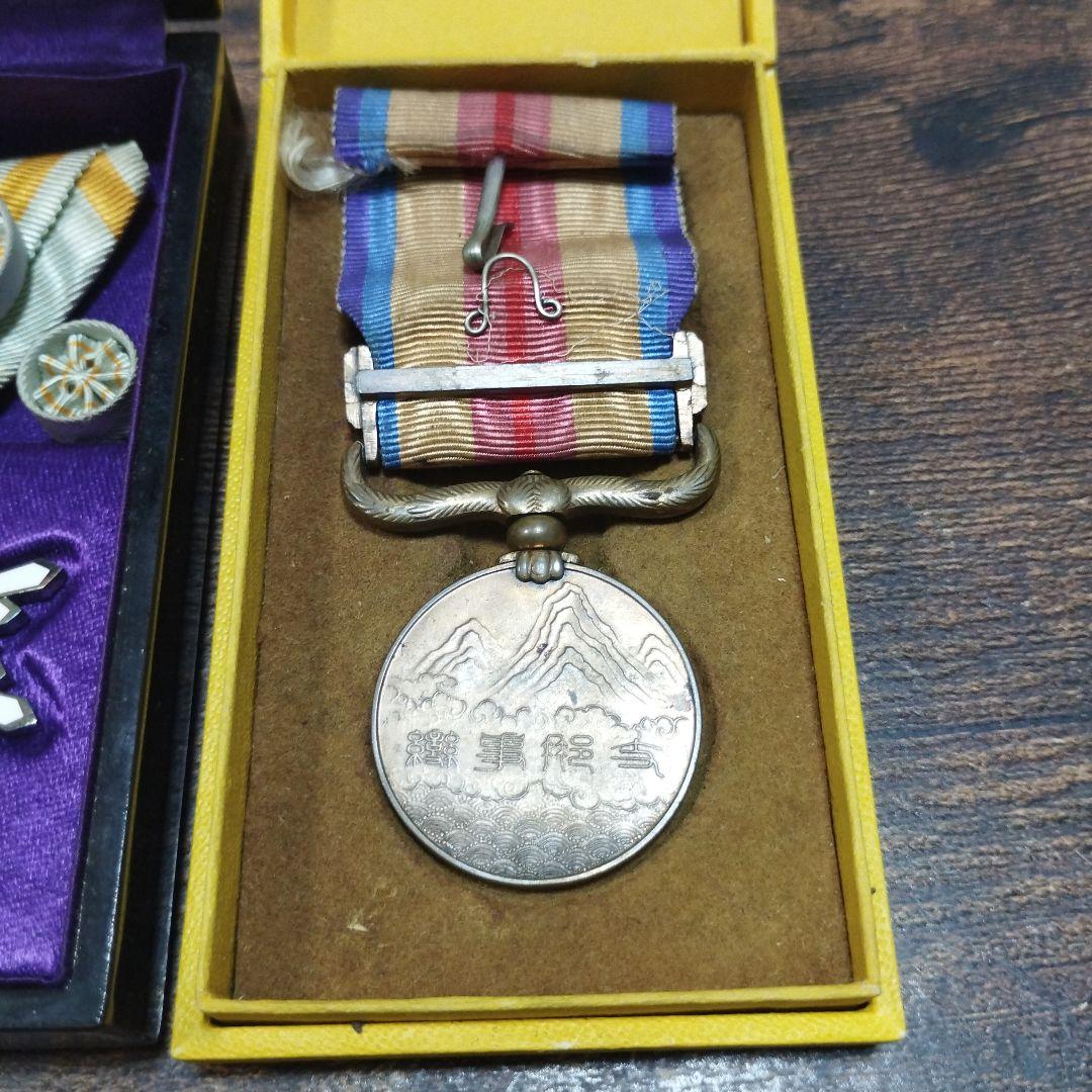 【TAISEI】勲章、記念メダルセット