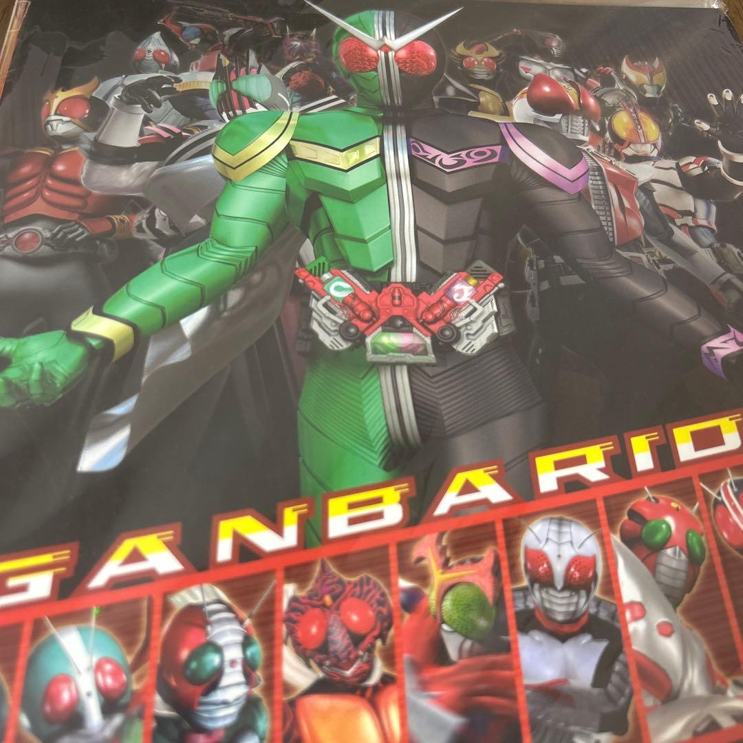 希少品【非売品】未開封　ガンバライド　カードバトル試写会　カードバインダー