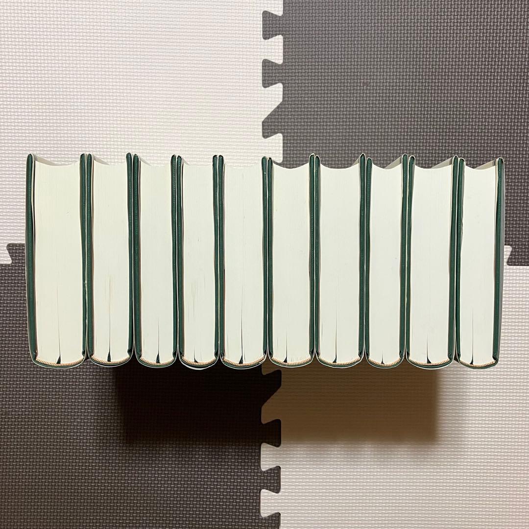 世界の歴史 1〜30巻 全巻月報付き 全巻帯付き 中央公論社 参考書 大学 高校