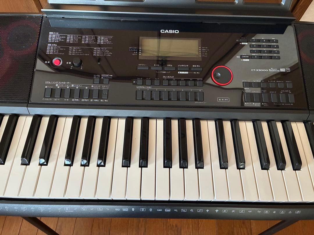 カシオ CASIO 電子キーボード CT-X3000 61鍵盤 ブラック