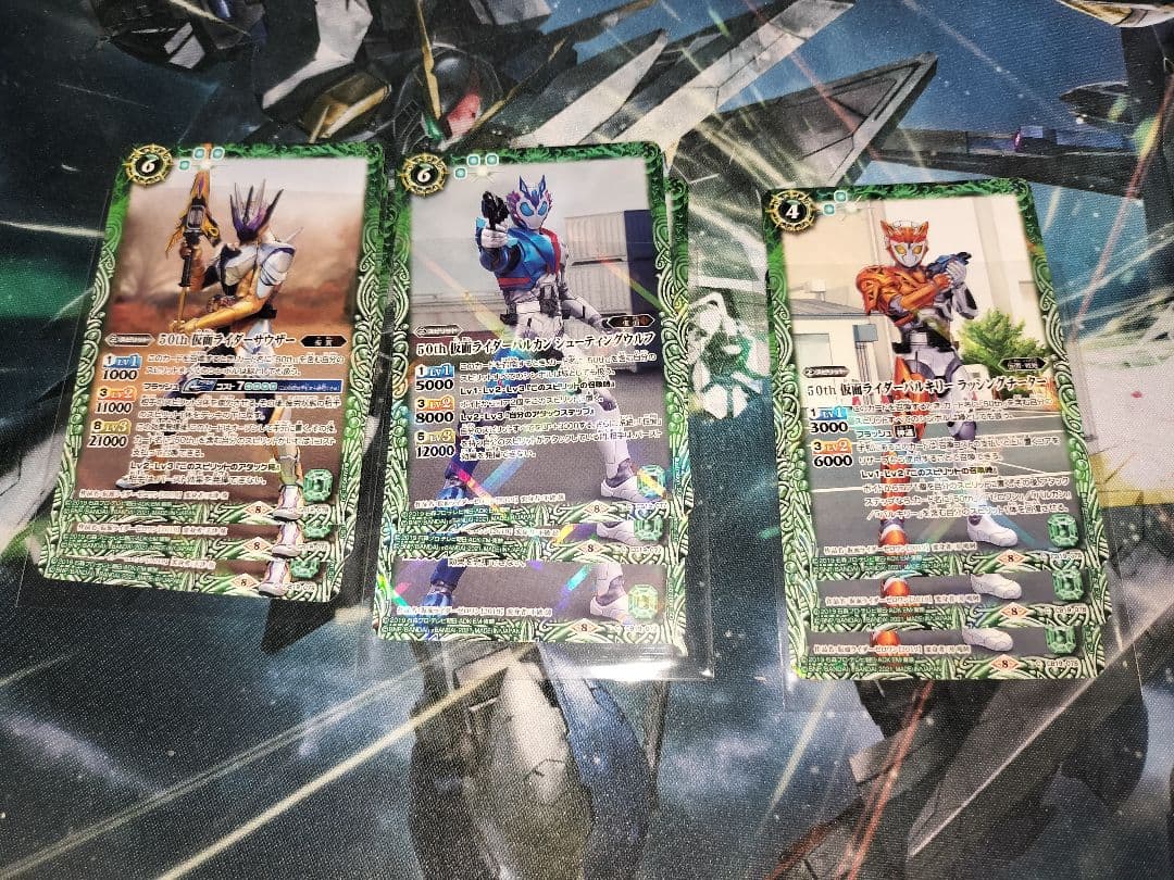 仮面ライダーゼロワンデッキ