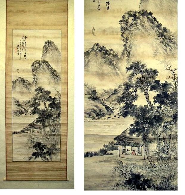 ♥掛軸　山水図　成木 星洲 　掛け軸　骨董品