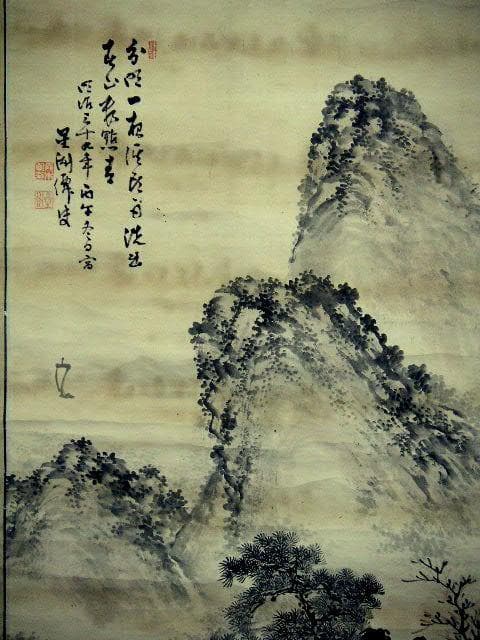♥掛軸　山水図　成木 星洲 　掛け軸　骨董品