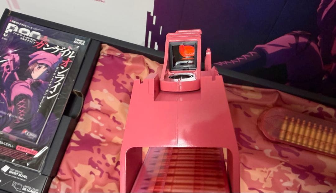 東京マルイ 電動ガン P-90+ バージョン・レン　予備マガジン付