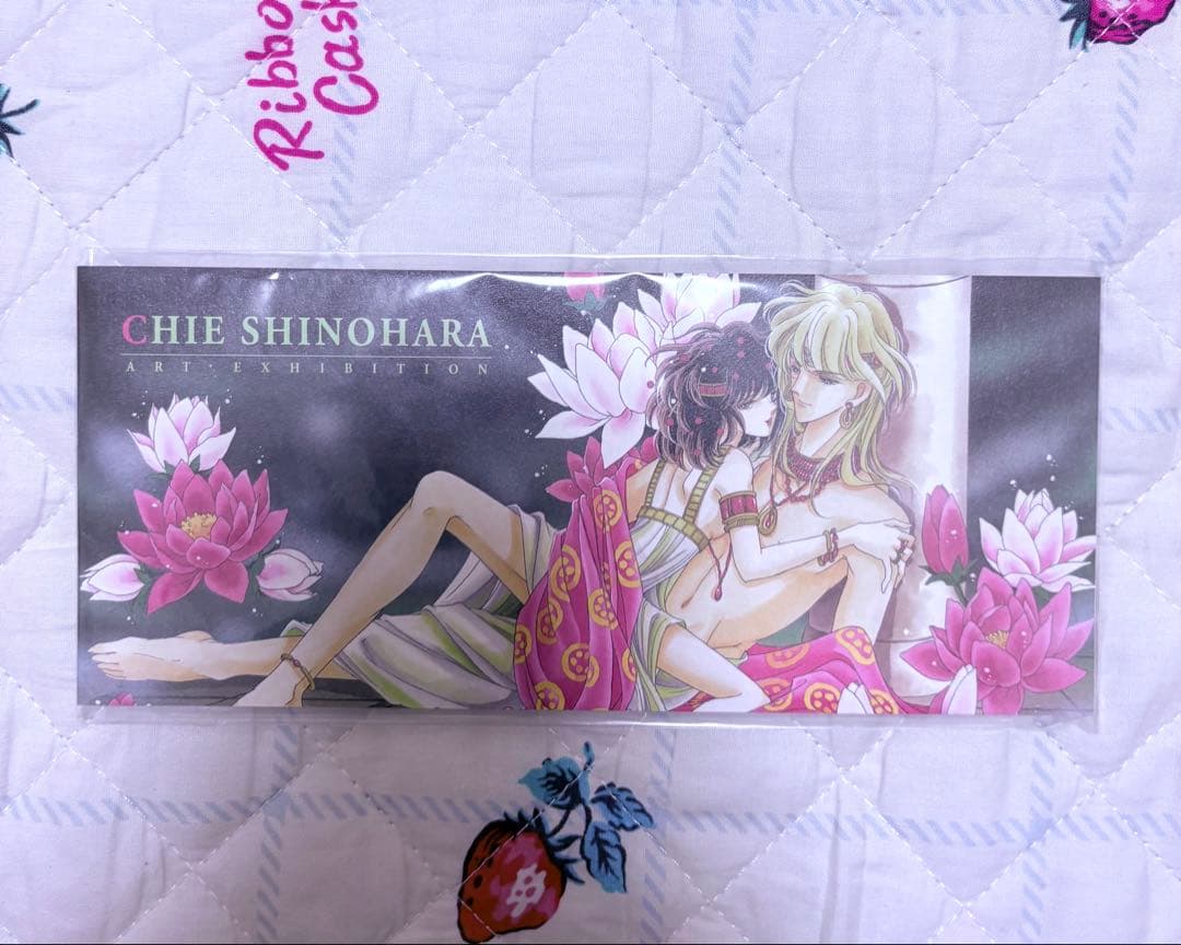 【未開封】篠原千絵 原画展 グッズ セット 少コミ50周年