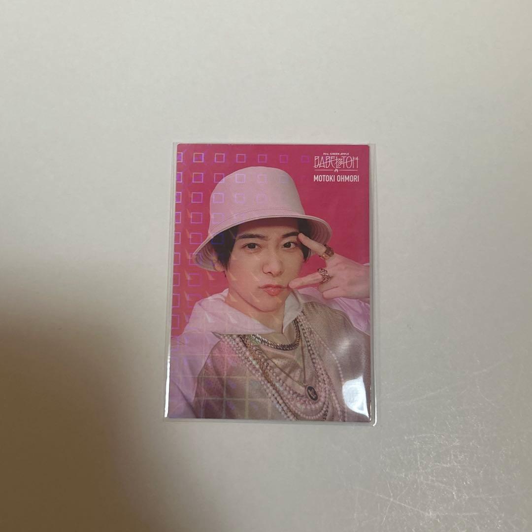 ミセス　大森元貴　バベル　フォトカ　レア