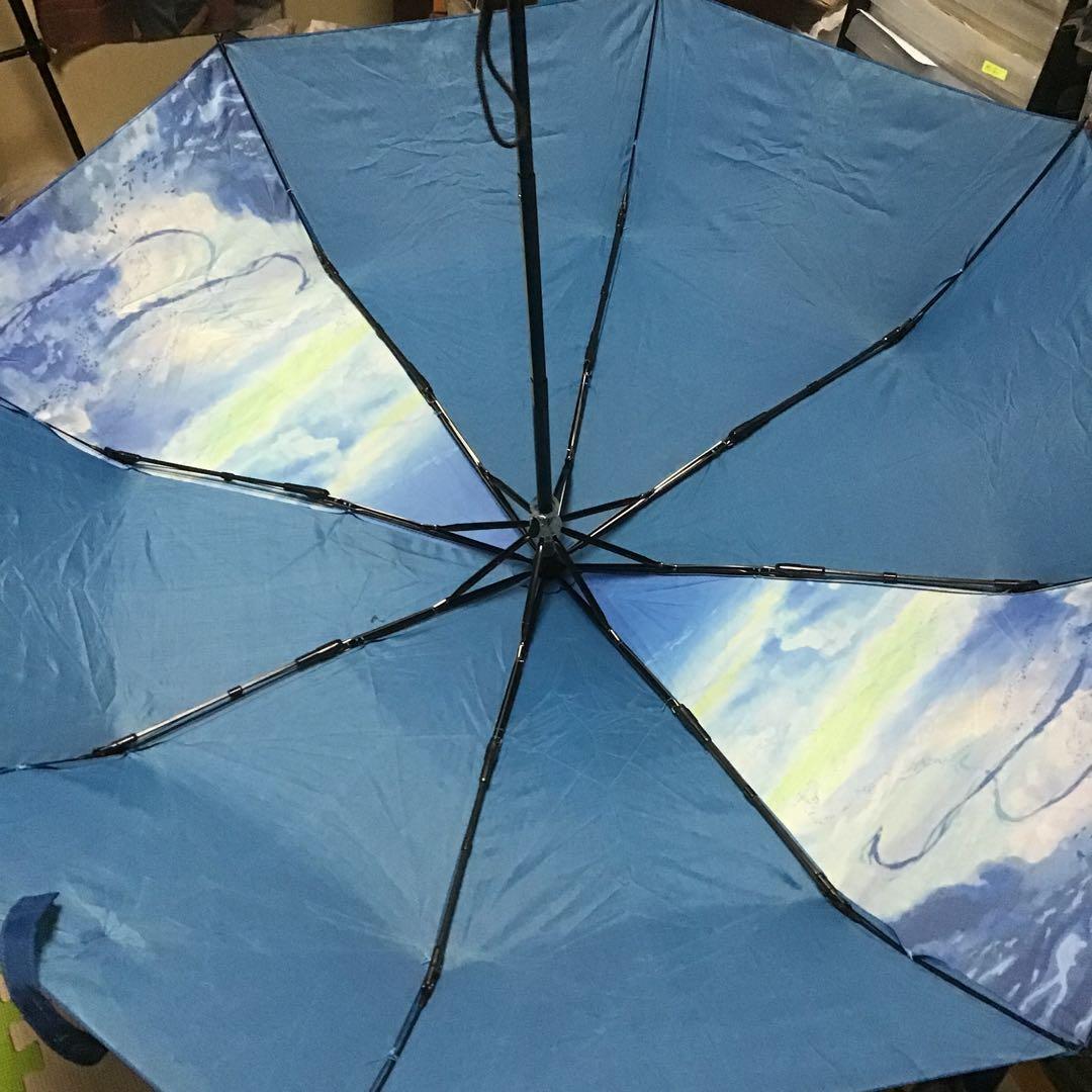 天気の子セット　折りたたみ傘 ミサワホーム景品