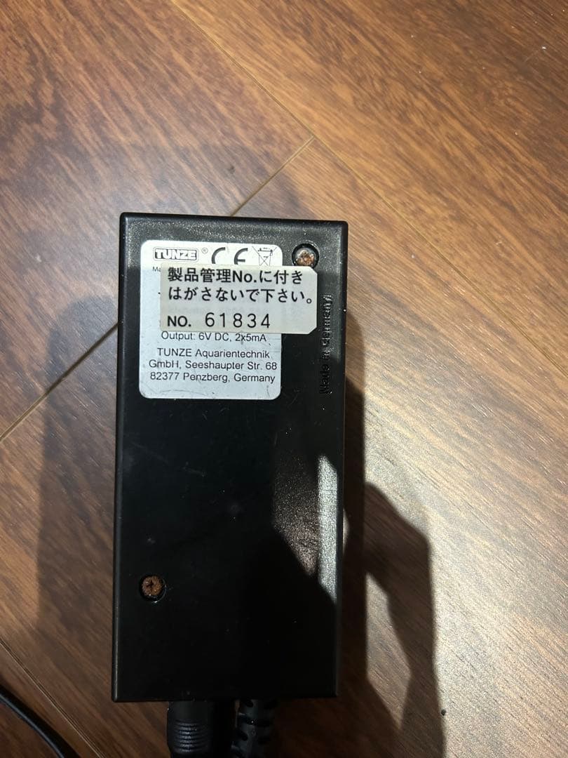 海水魚用品 TUNZE Comline DOC Skimmer 9001 DC