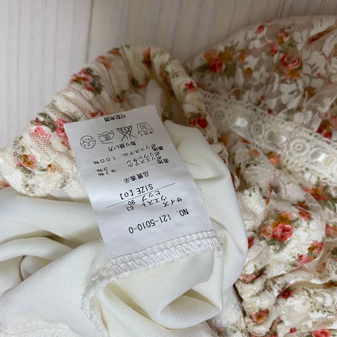 LIZ LISA リズリサ 花柄 スカパン 希少