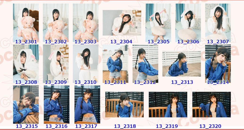 私立恵比寿中学 桜木心菜 生誕生写真 17th～20th（バラ売り可）