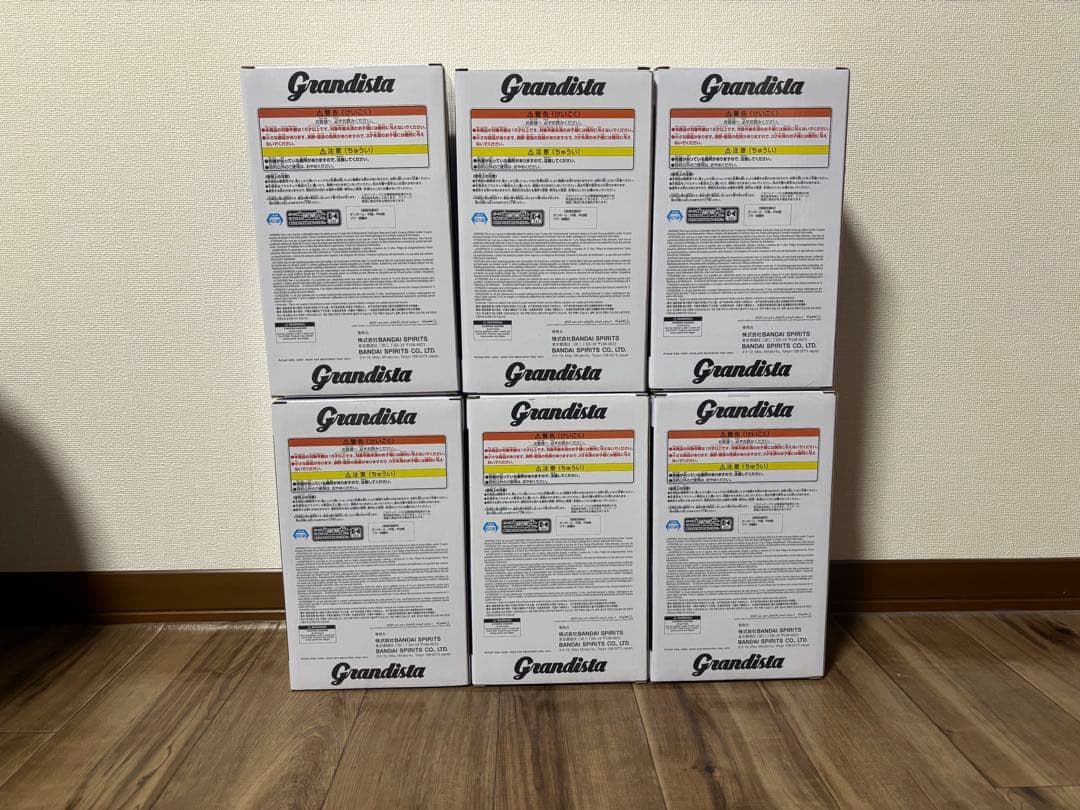 HUNTER x HUNTER Grandista キルア 6個セット①