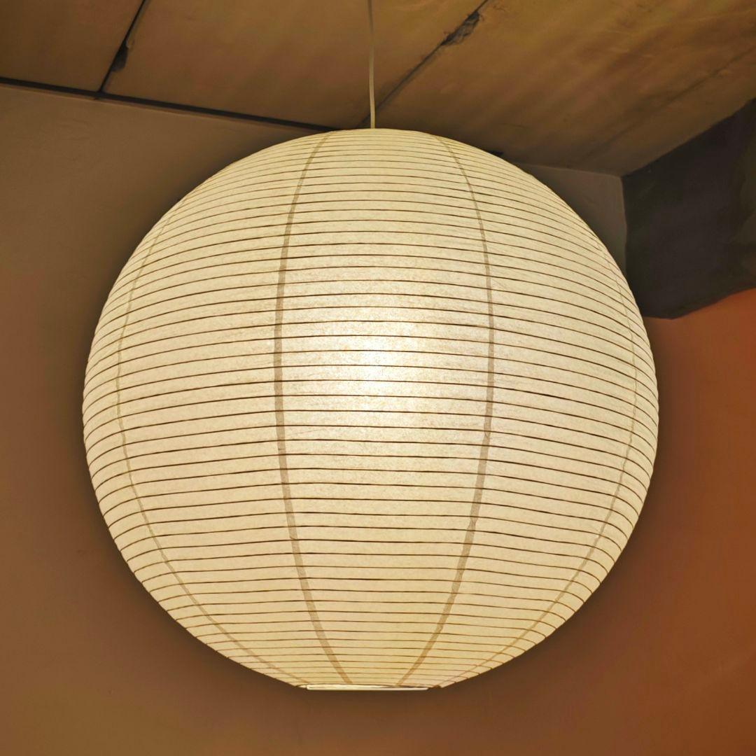 イサムノグチ　AKARI アカリ　75A　リプロダクト　保証あり　迅速発送　3