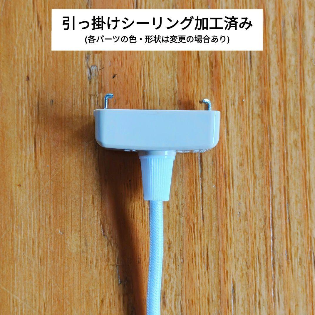 イサムノグチ　AKARI アカリ　75A　リプロダクト　保証あり　迅速発送　3